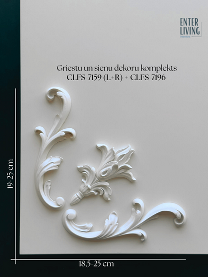 CLFS-7159L Griestu un sienu dekors 18,5 x 6,1 x 1,4 cm