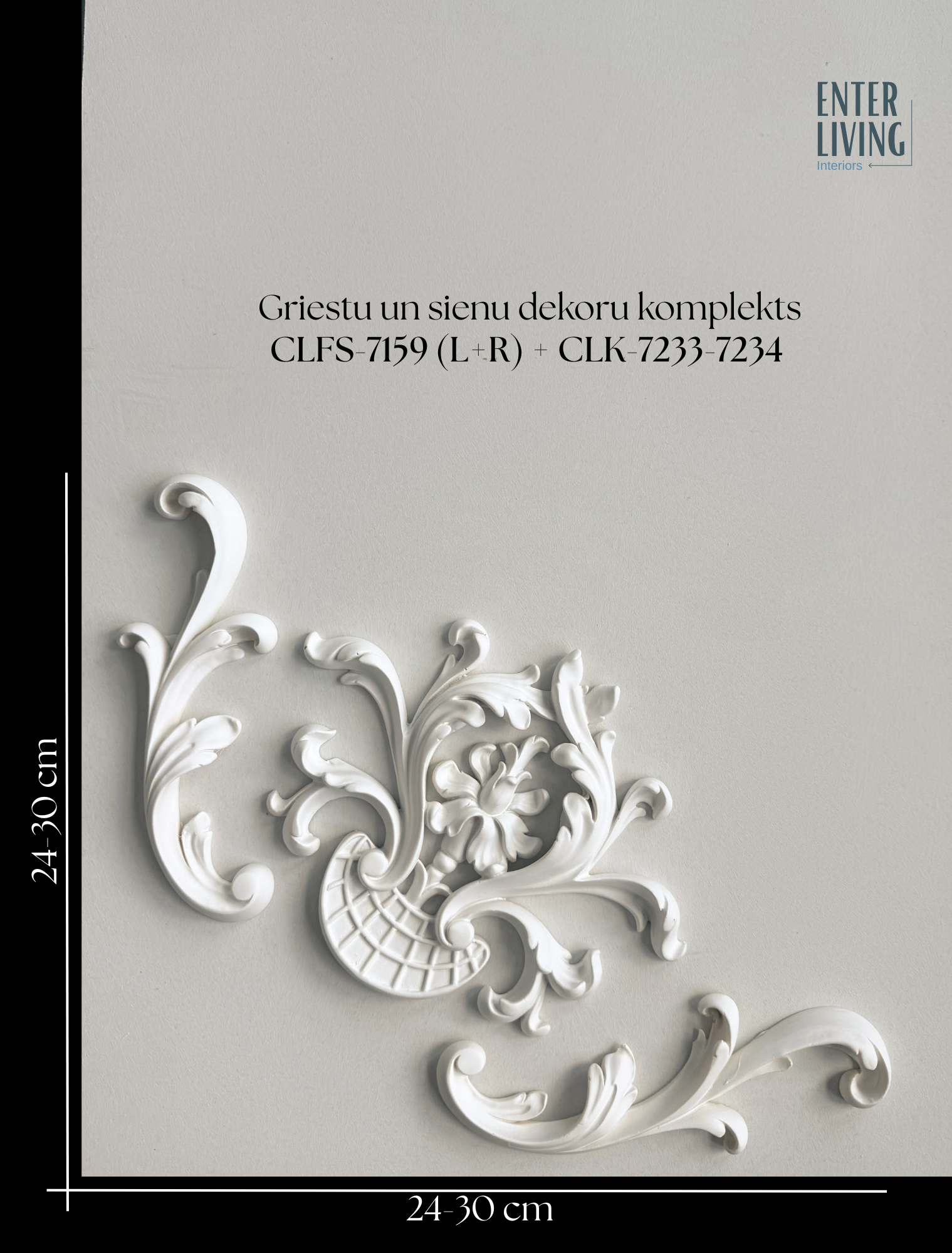 CLK-7233-7234 Griestu un sienu dekors 15 x 20,1 x 2,4 cm