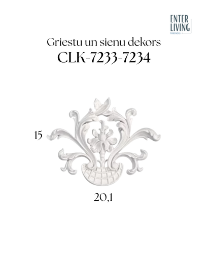 CLK-7233-7234 Griestu un sienu dekors 15 x 20,1 x 2,4 cm