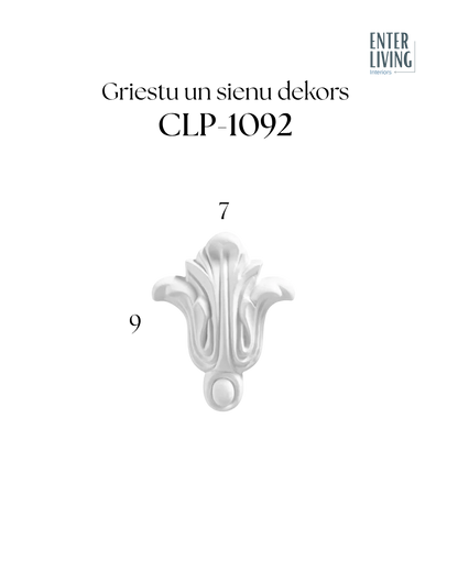 CLP-1092 Griestu un sienu dekors 9,0 x 7,0 cm