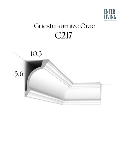 C217 Karnīze 200 x 15.6 x 10.3 cm